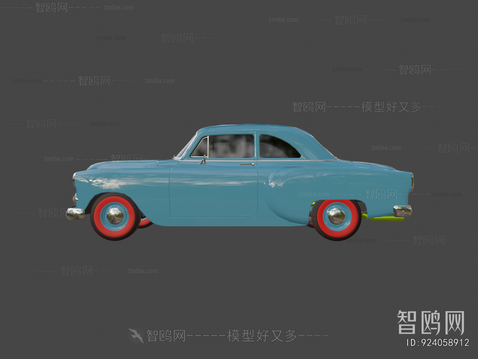 Modern Car