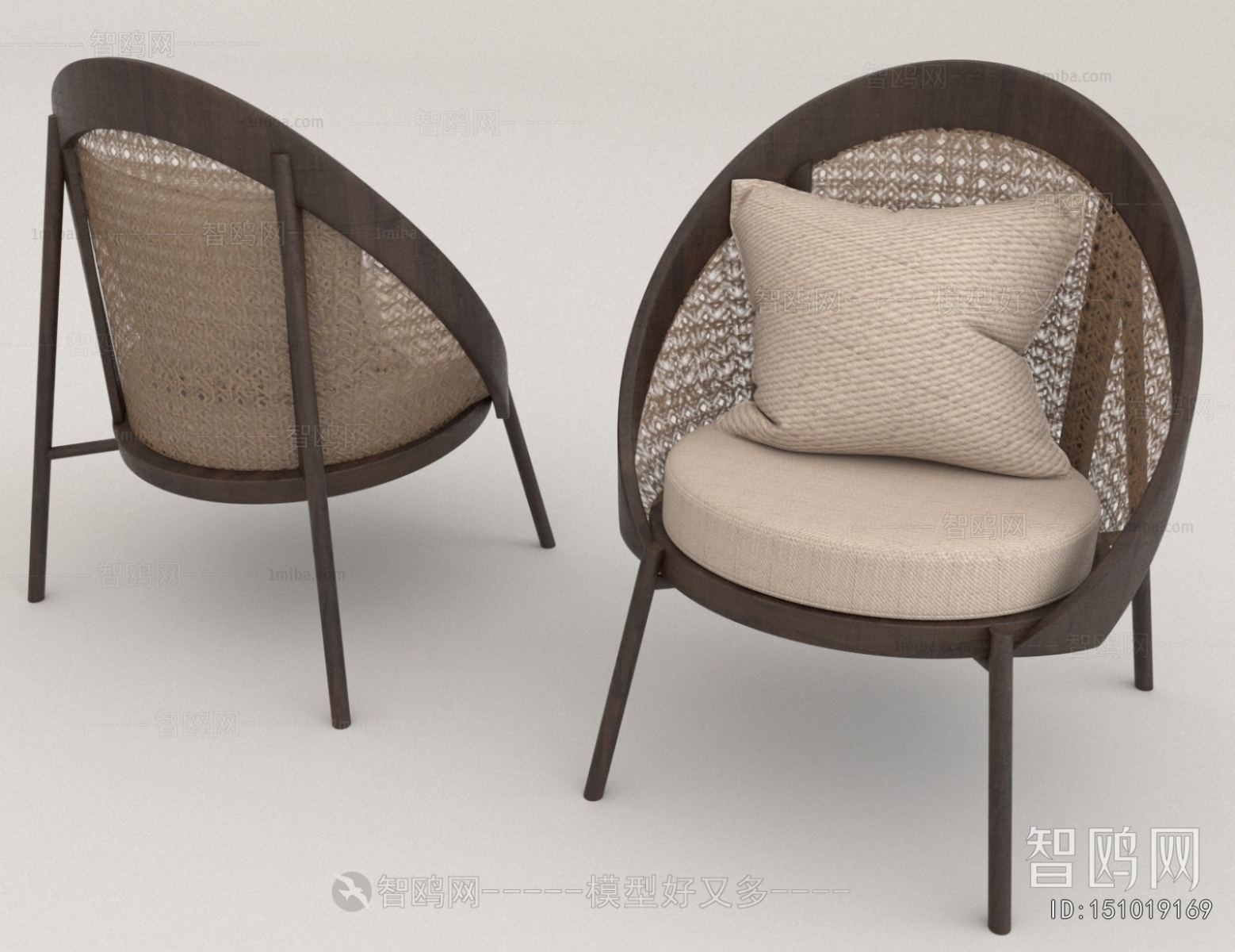 Modern Lounge Chair