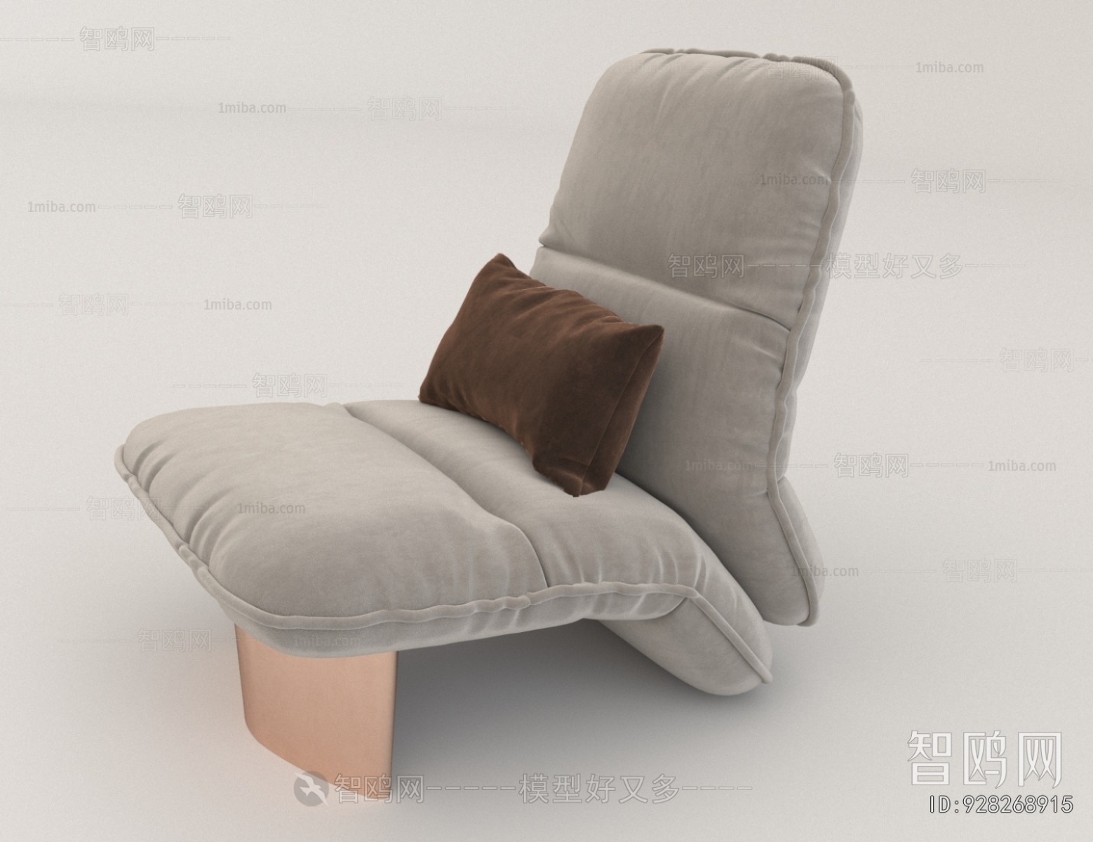 Modern Lounge Chair