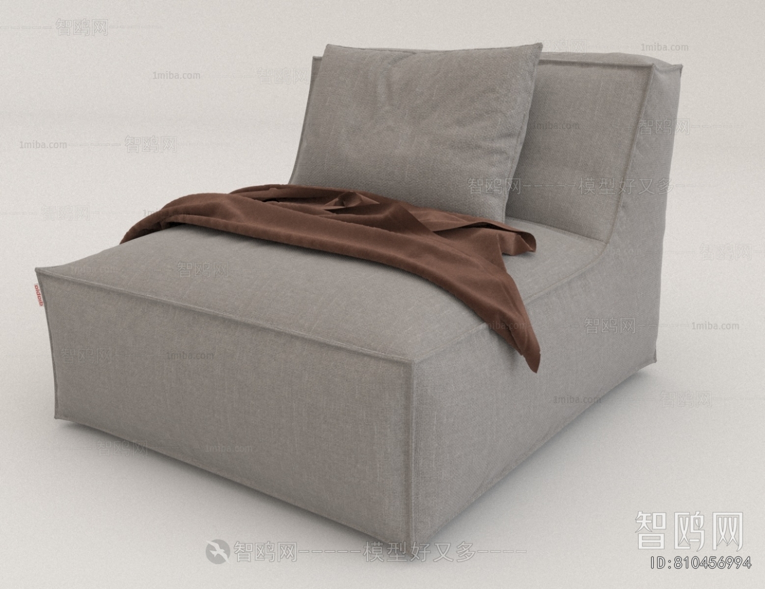 Modern Single Sofa