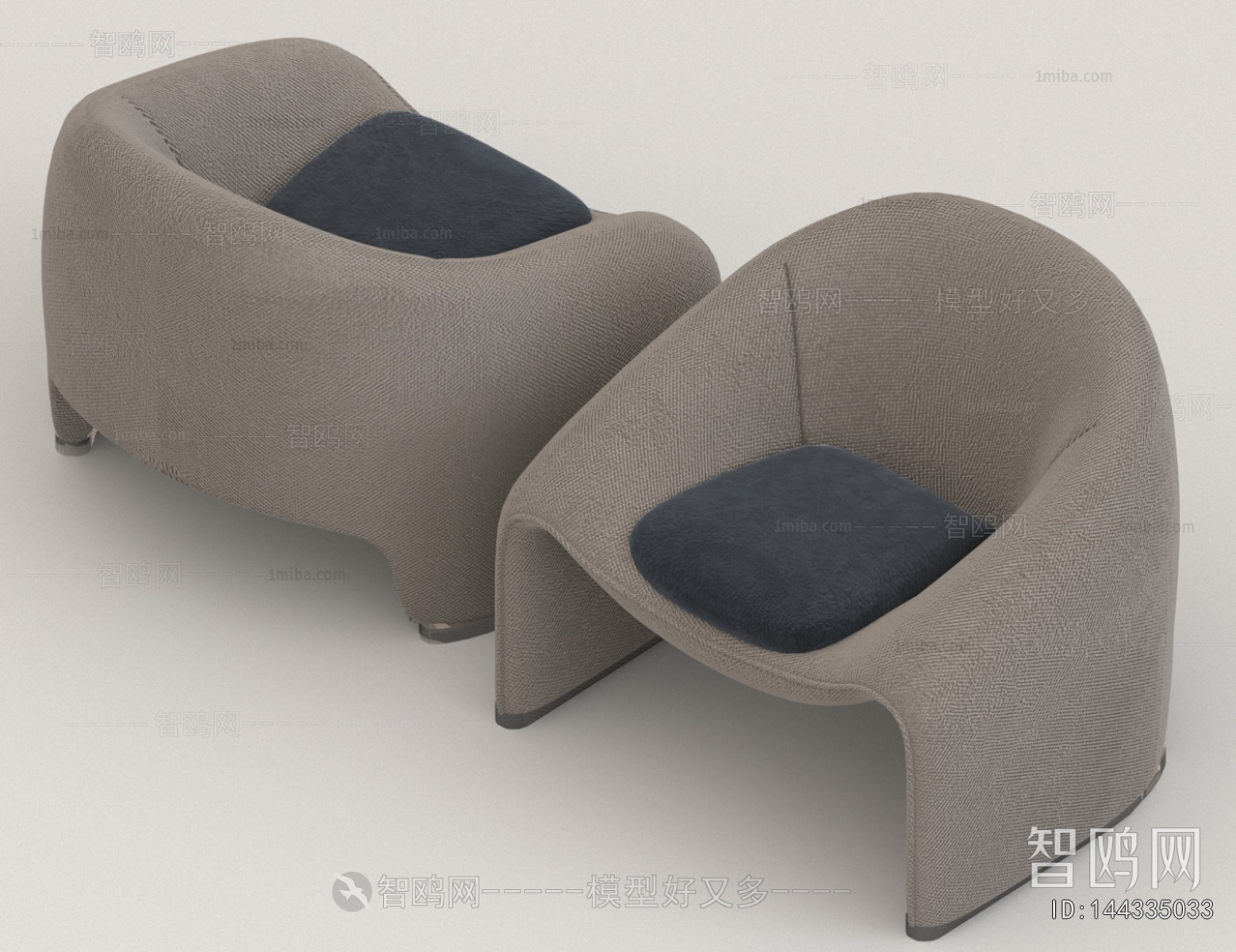 Modern Lounge Chair