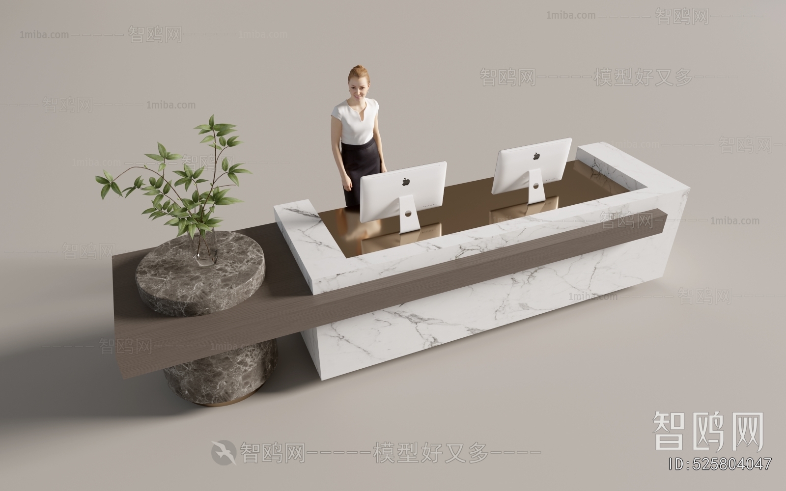 Modern Reception Desk