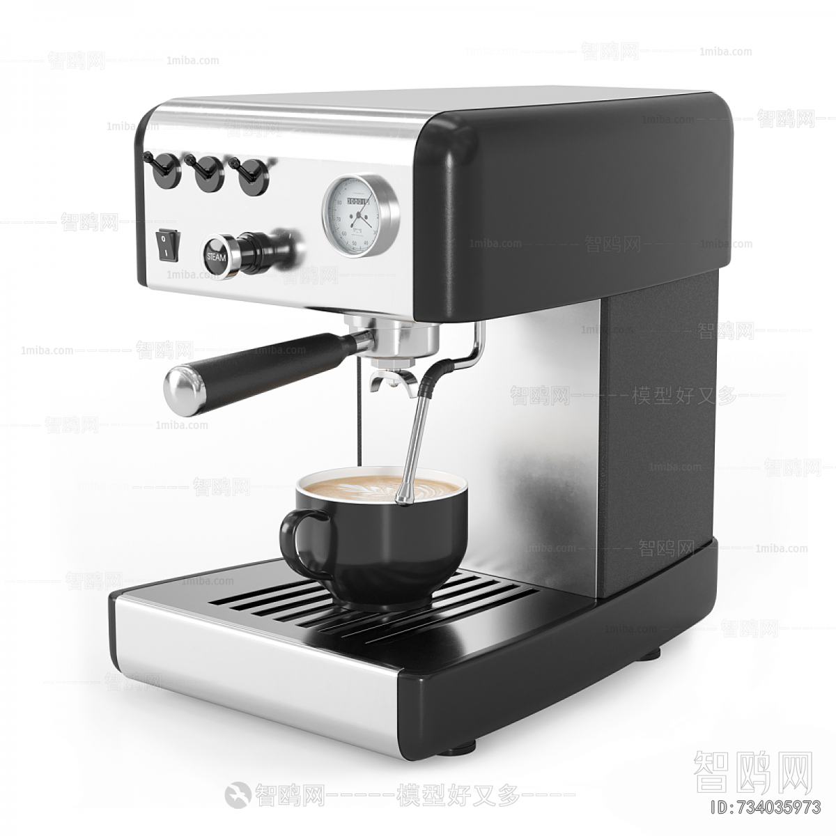 Modern Kitchen Electric Coffee Machine