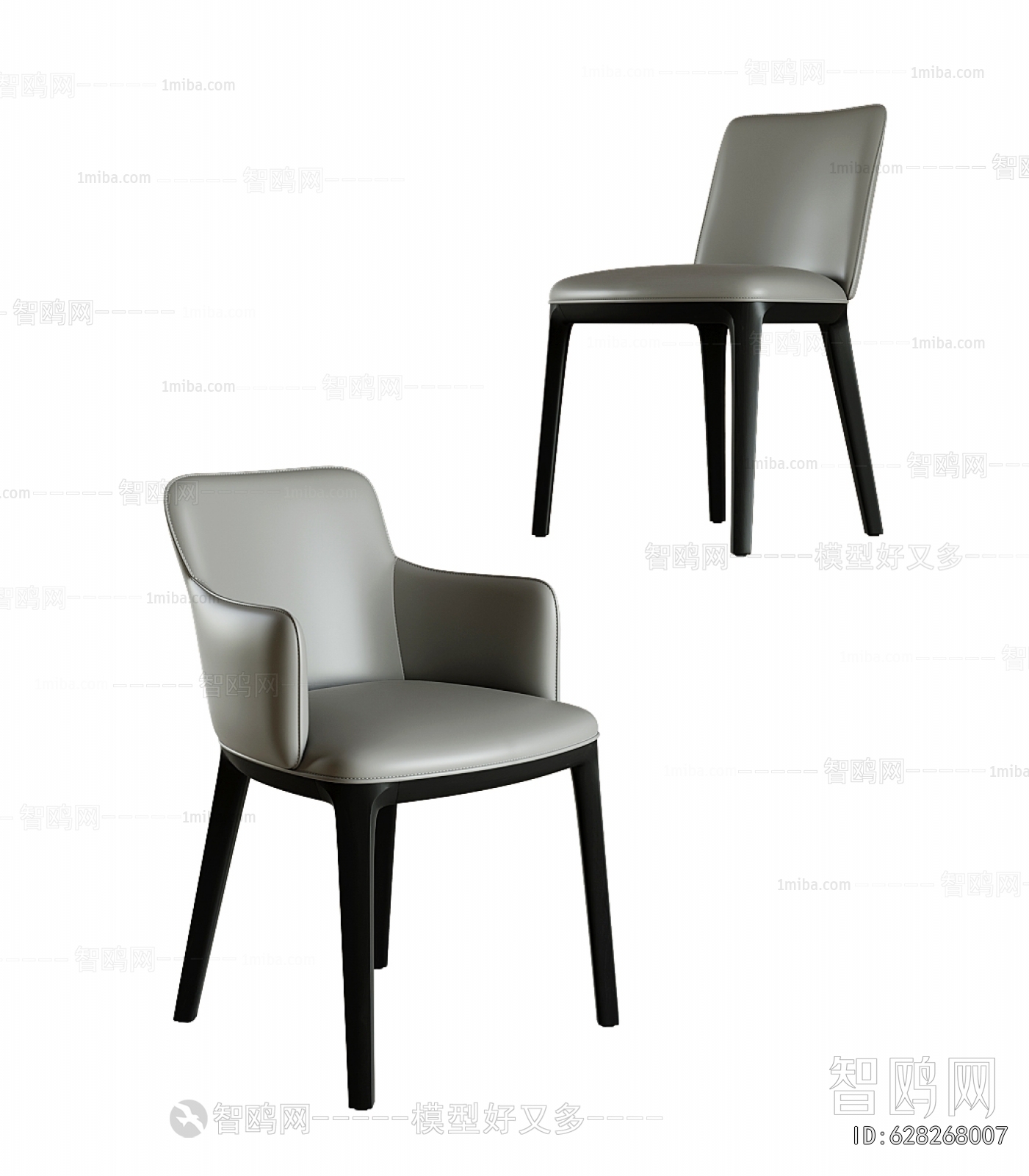 Modern Dining Chair