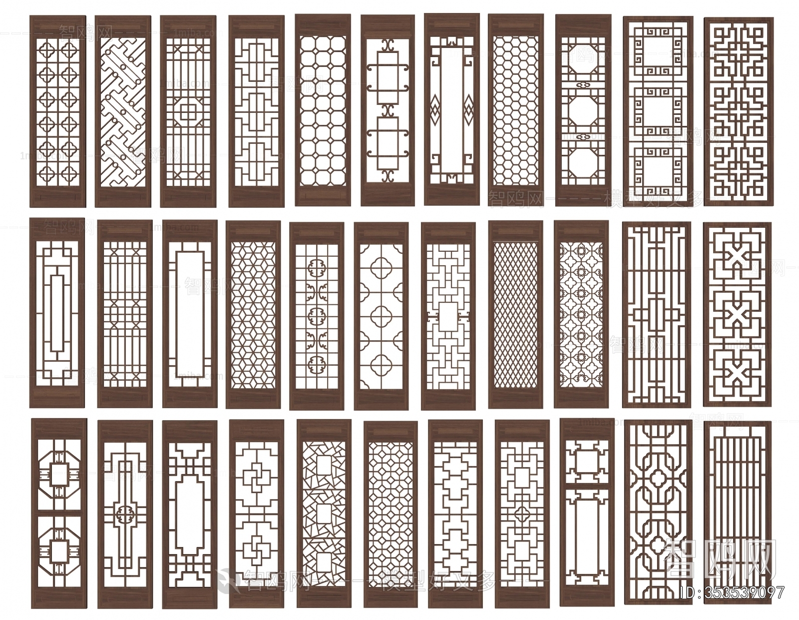 Chinese Style Wooden Screen Partition