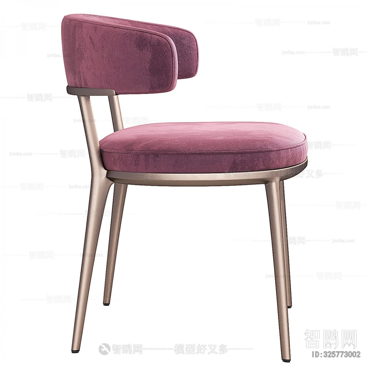 Modern Dining Chair