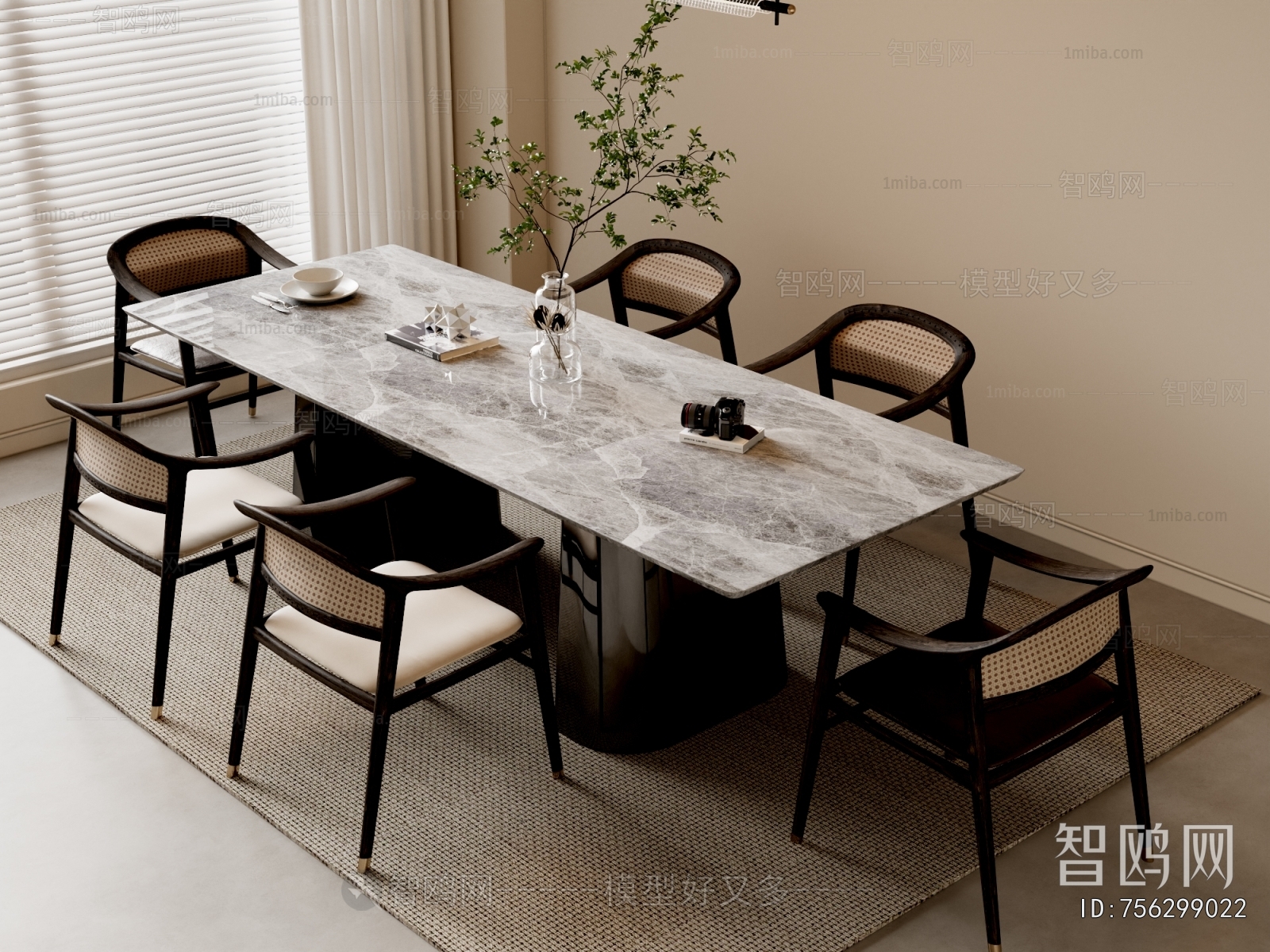 Modern Dining Table And Chairs