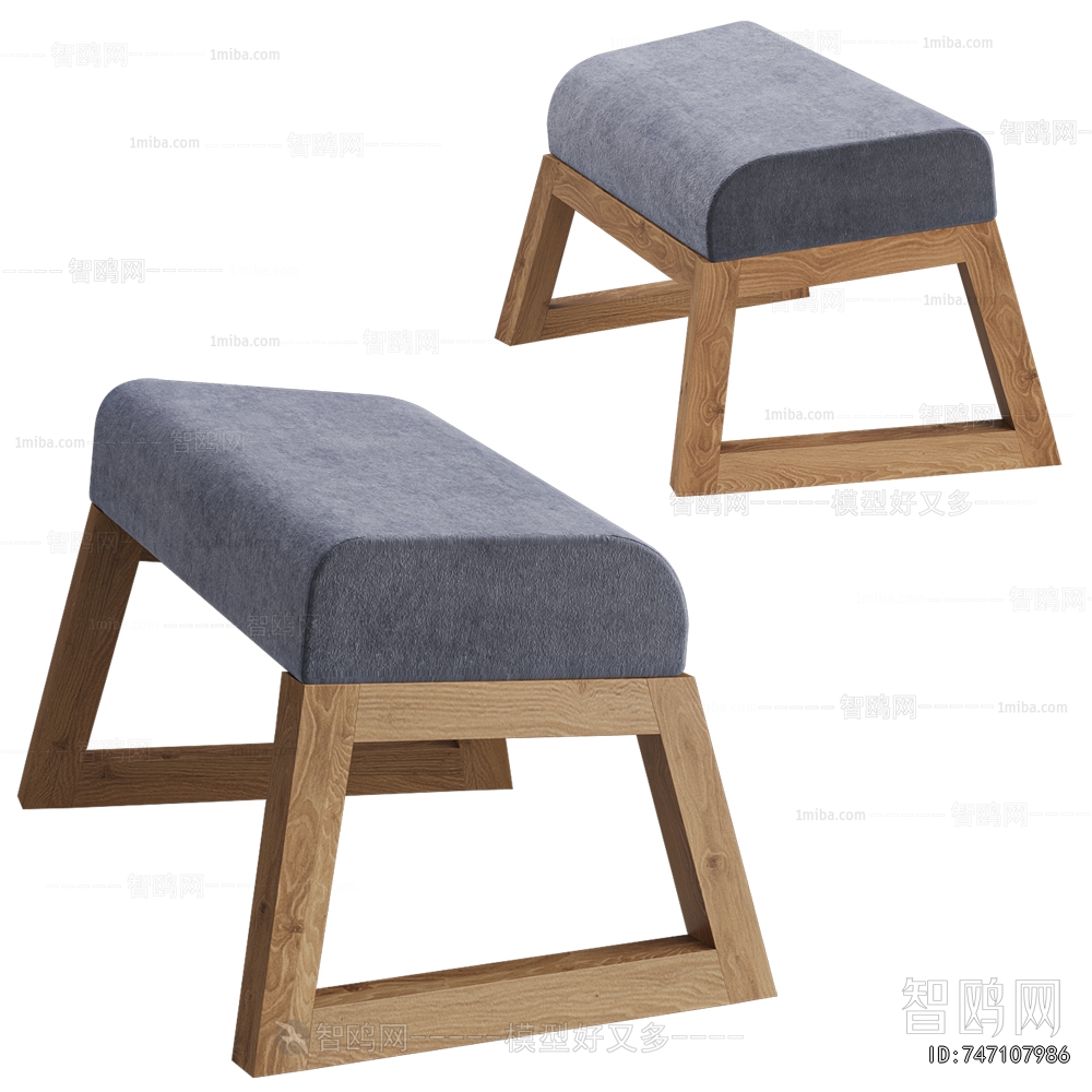 Modern Footstool