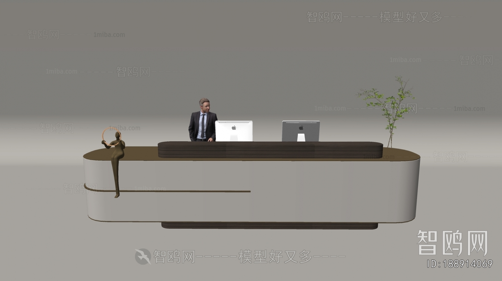 Modern Reception Desk