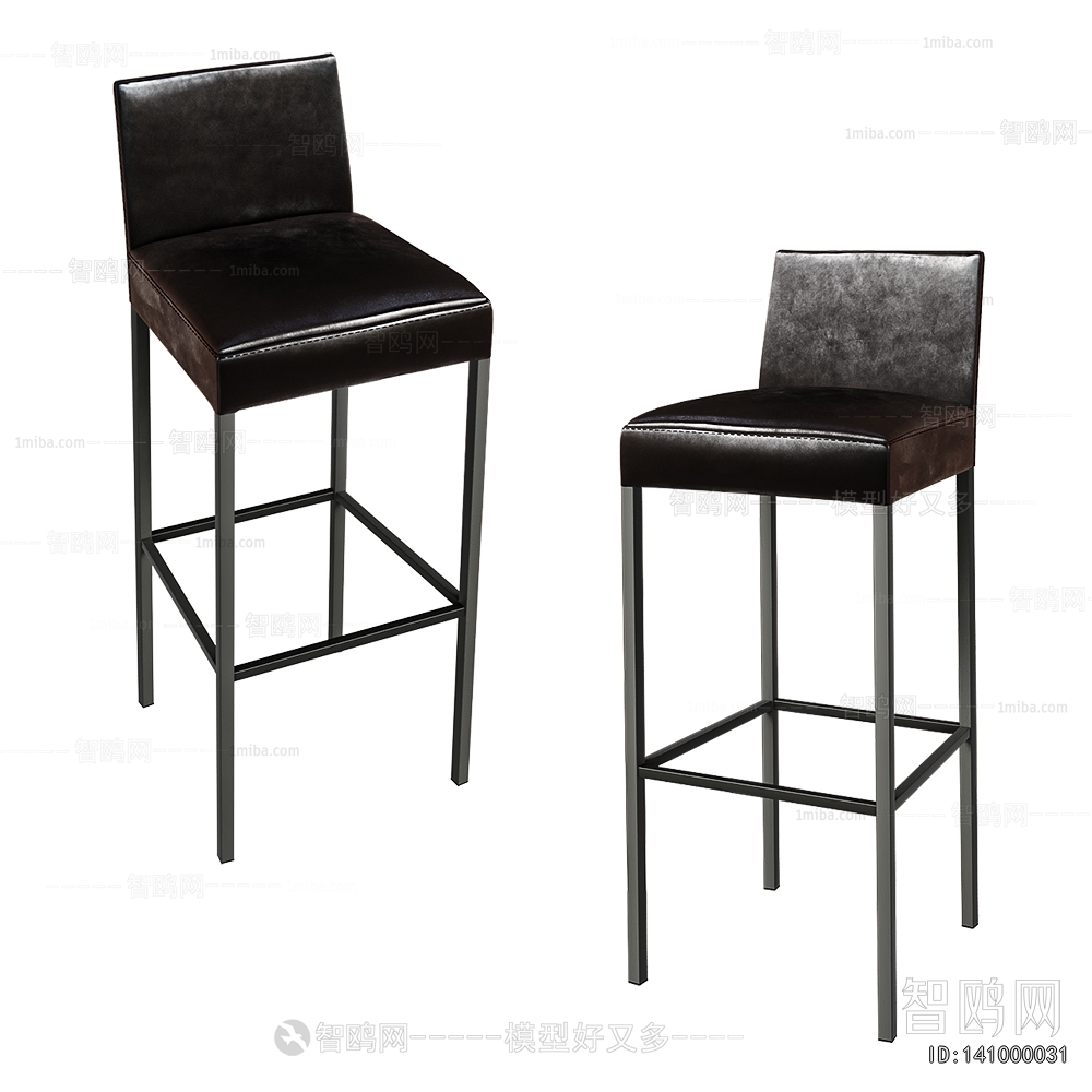 Modern Bar Chair