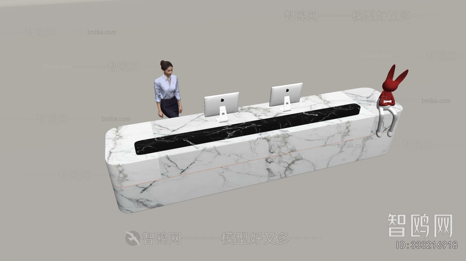 Modern Reception Desk