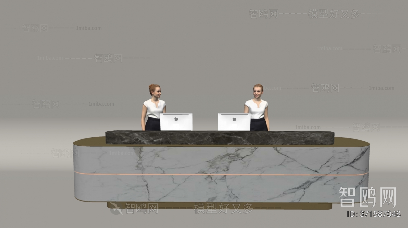 Modern Reception Desk