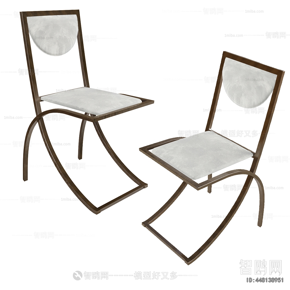 Modern Single Chair