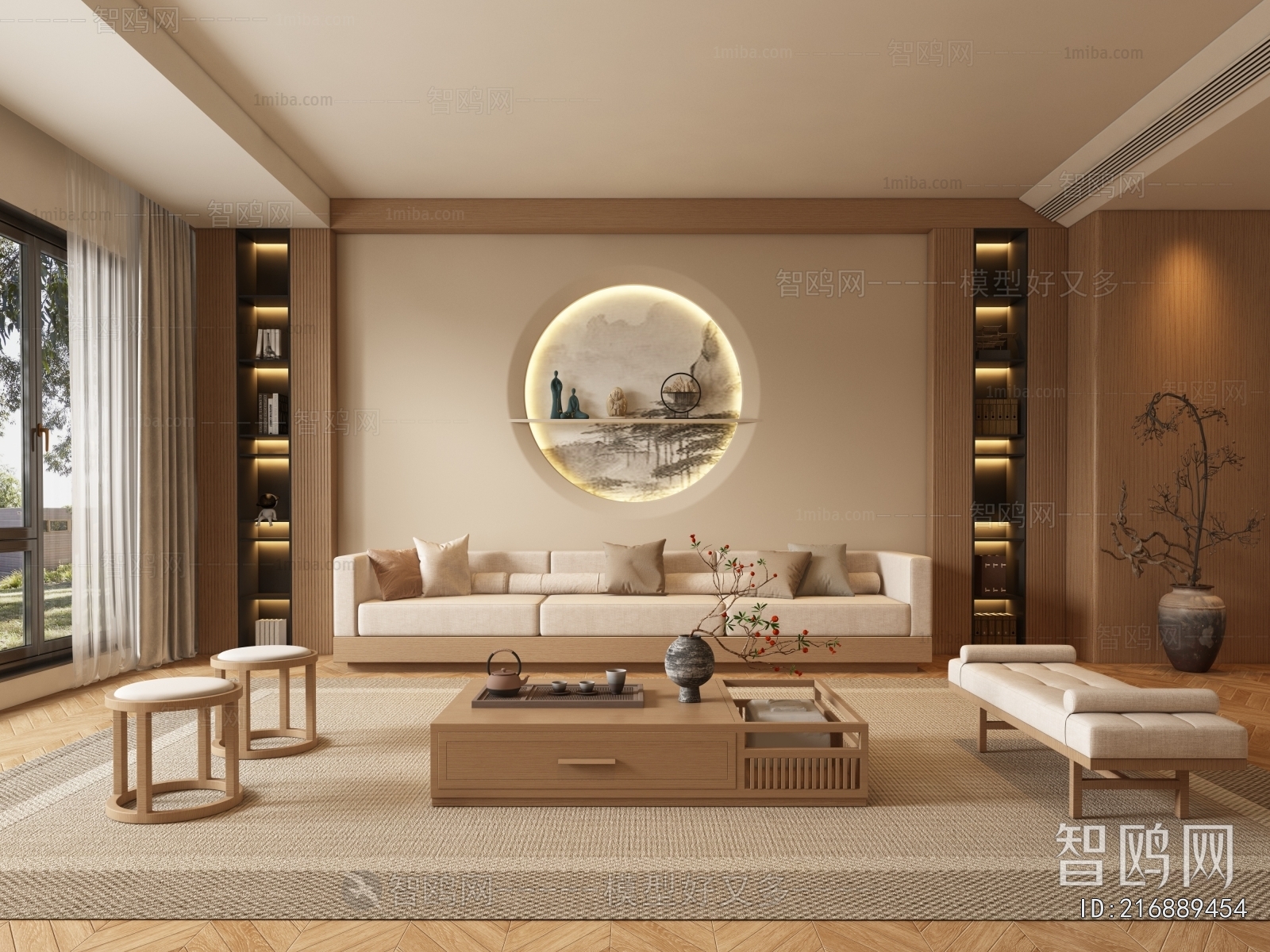 New Chinese Style A Living Room