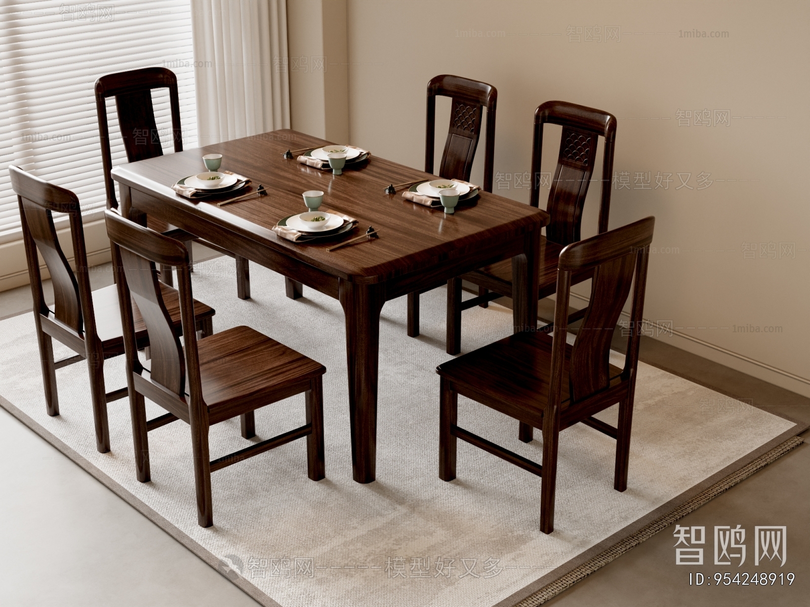 New Chinese Style Dining Table And Chairs