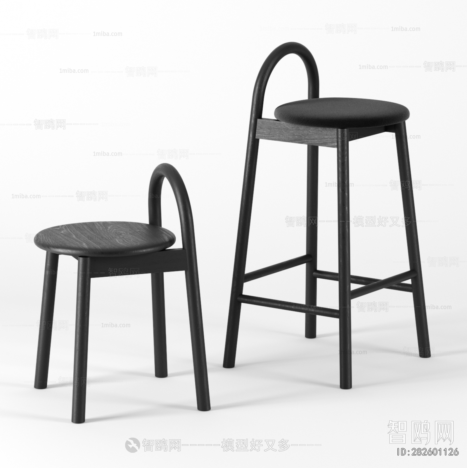 Modern Stool