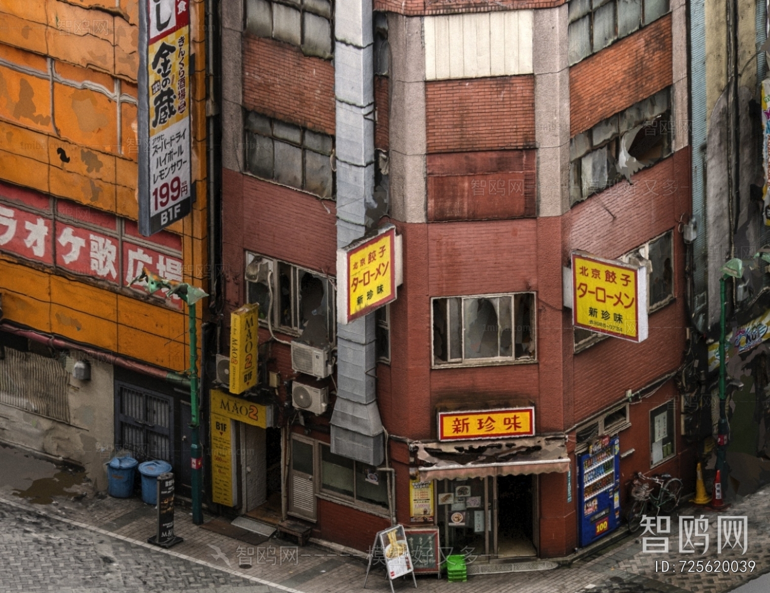 Modern Facade Element