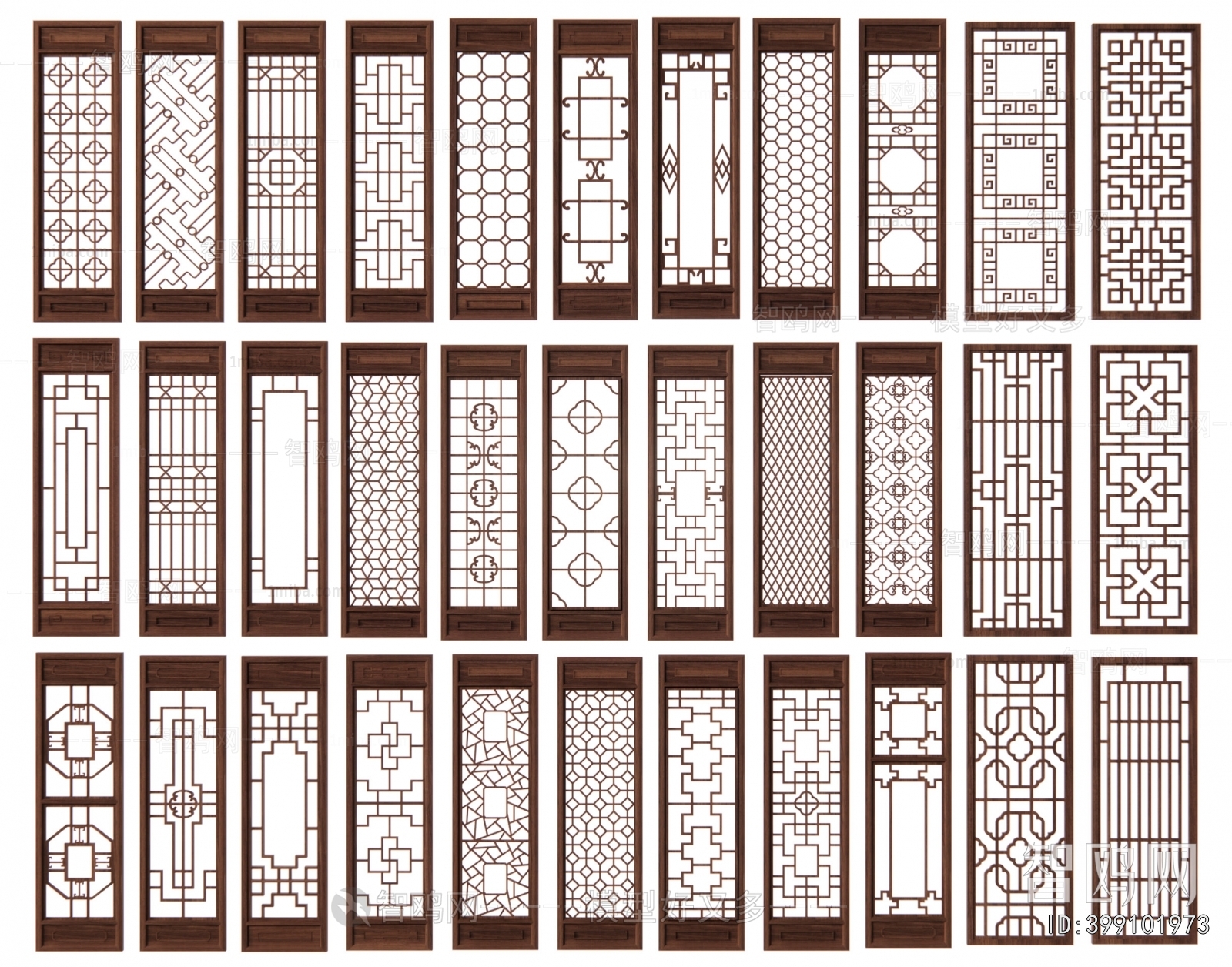 New Chinese Style Wooden Screen Partition