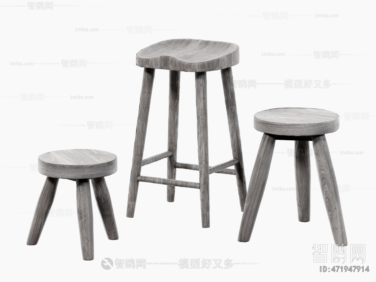 Modern Stool