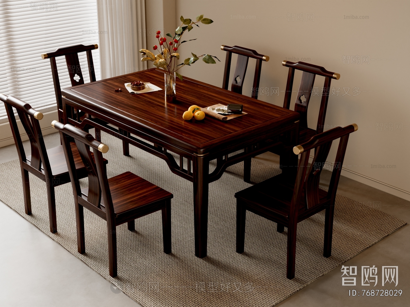 New Chinese Style Dining Table And Chairs