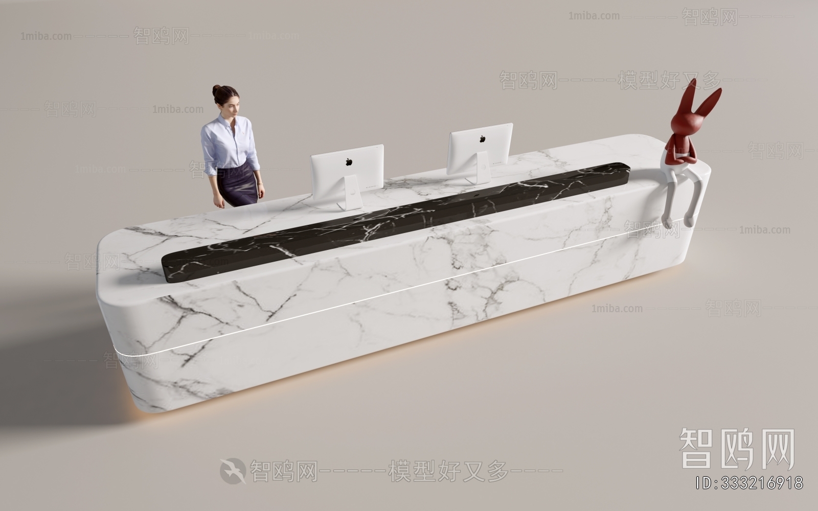 Modern Reception Desk