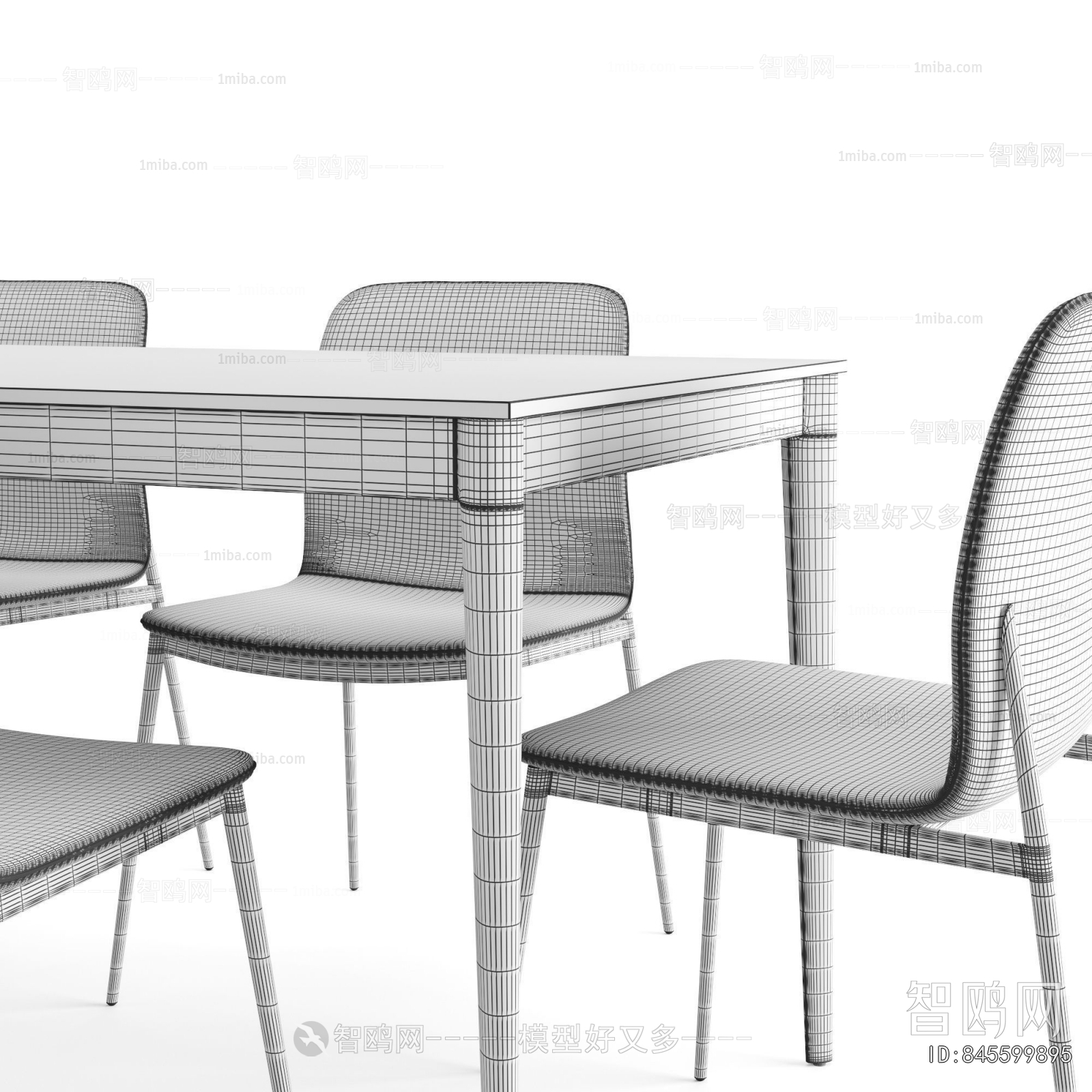 Modern Dining Table And Chairs