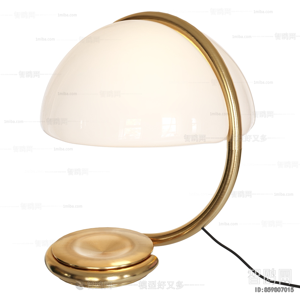 Modern Table Lamp