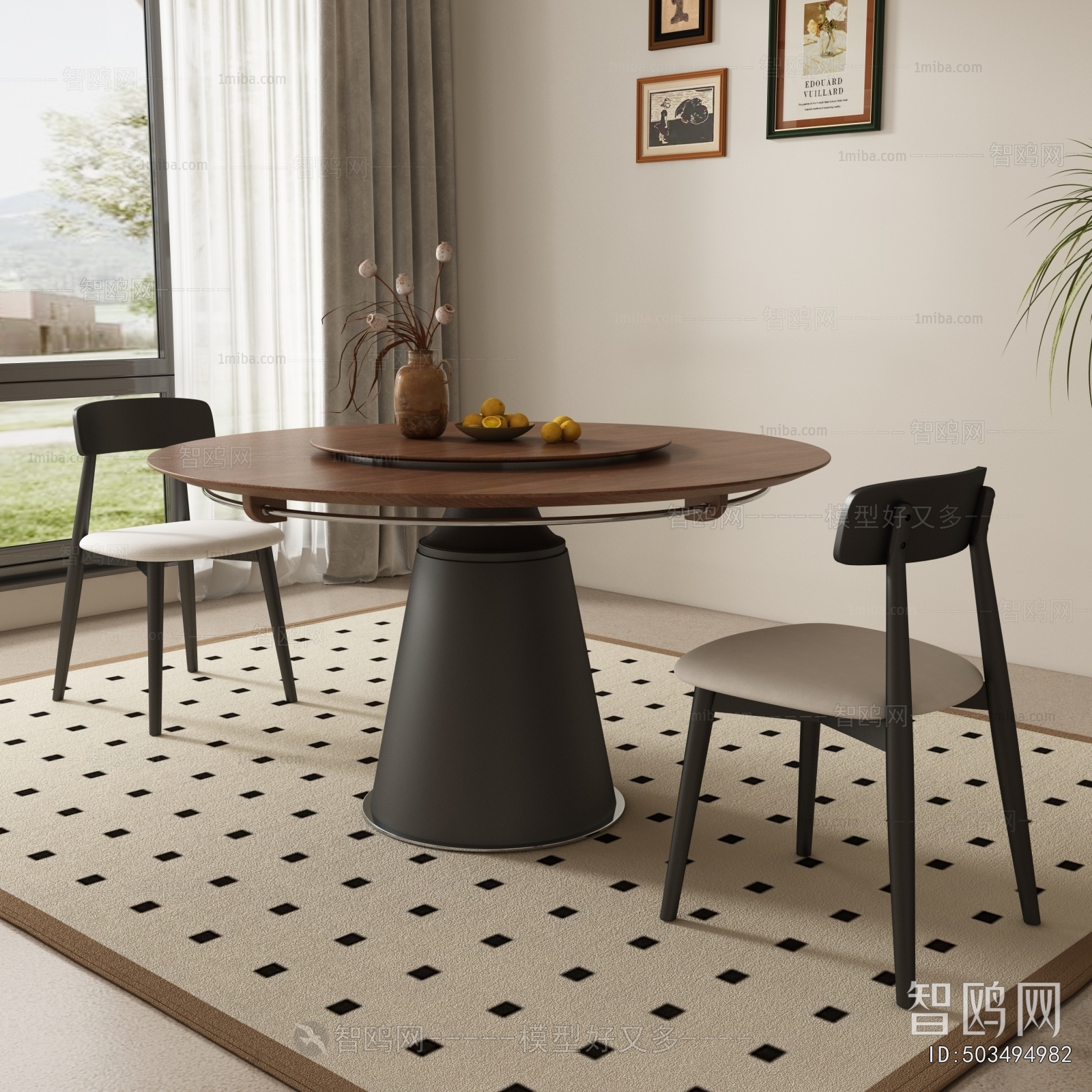 Modern Dining Table And Chairs