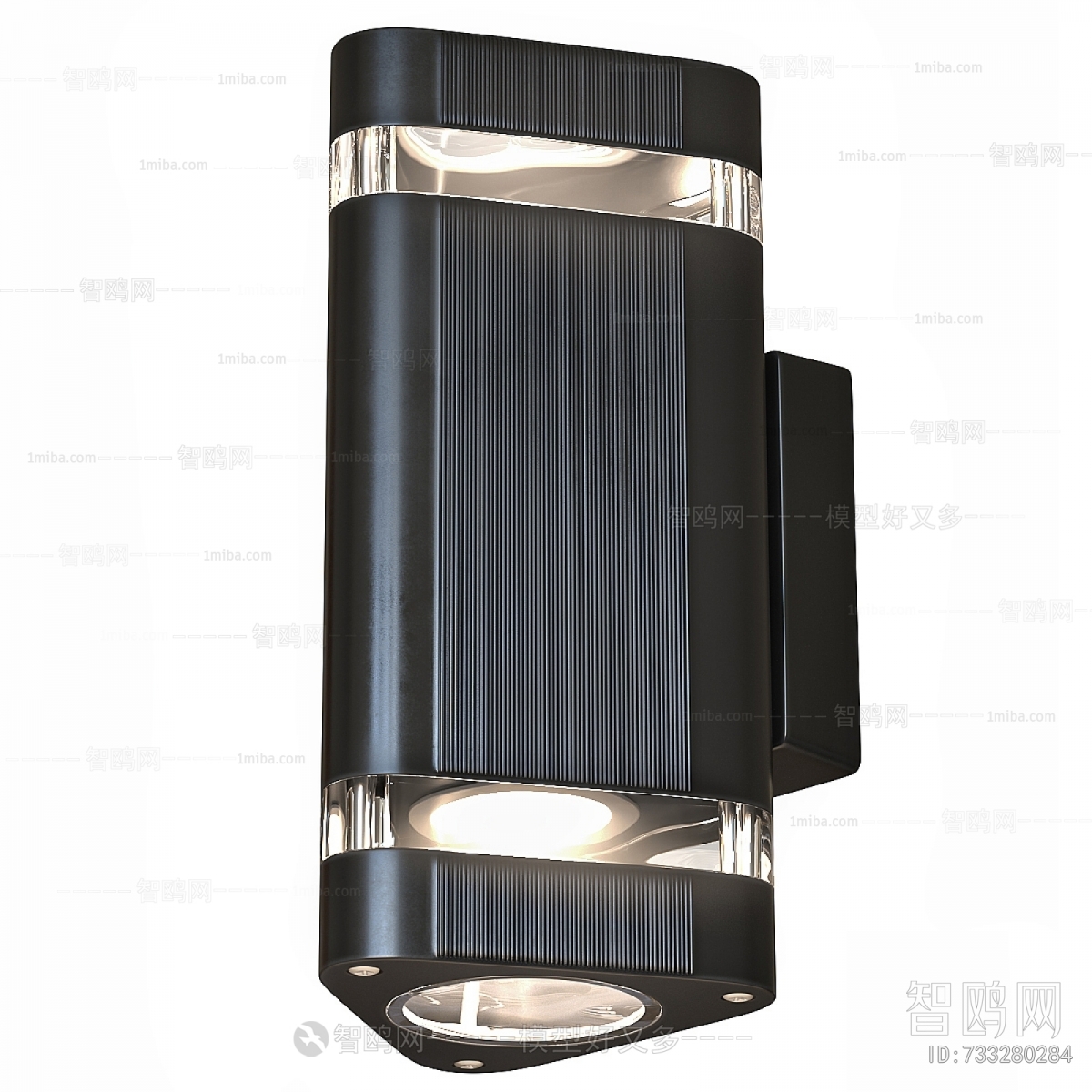 Modern Wall Lamp