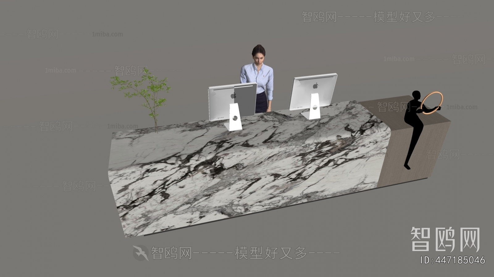 Modern Reception Desk