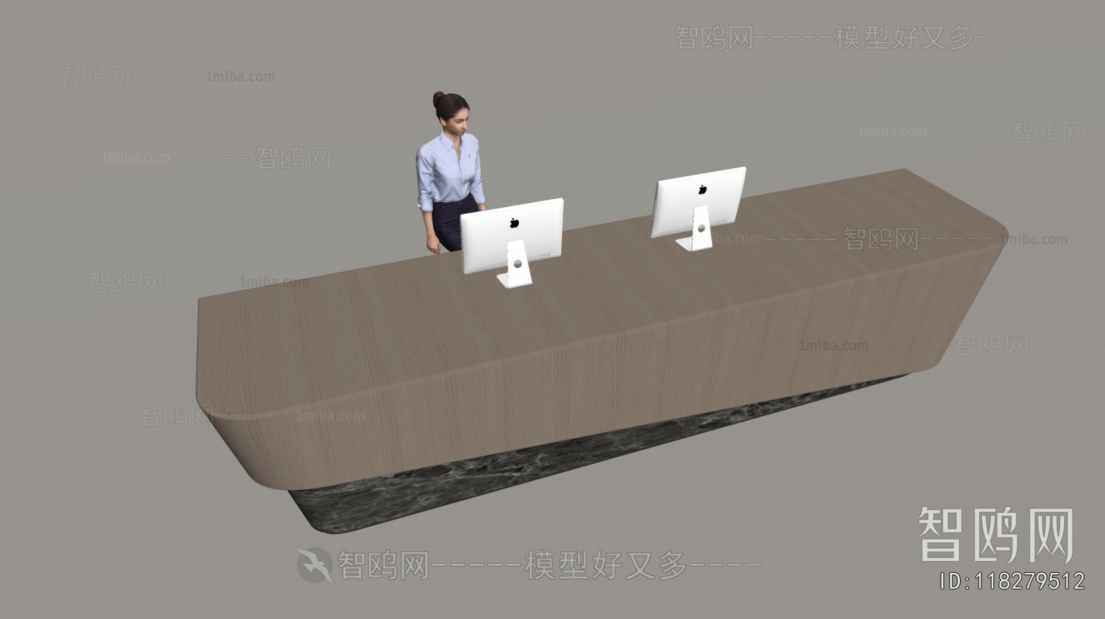 Modern Reception Desk