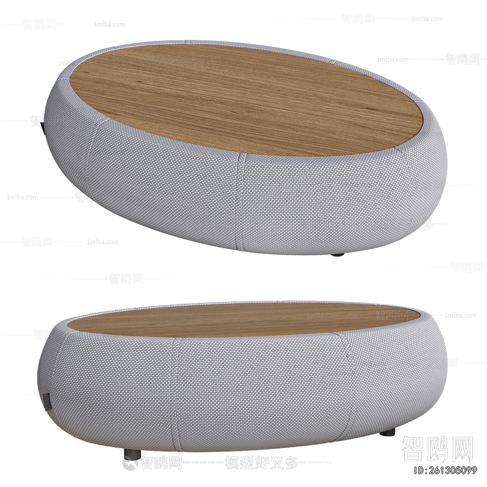 Modern Stool