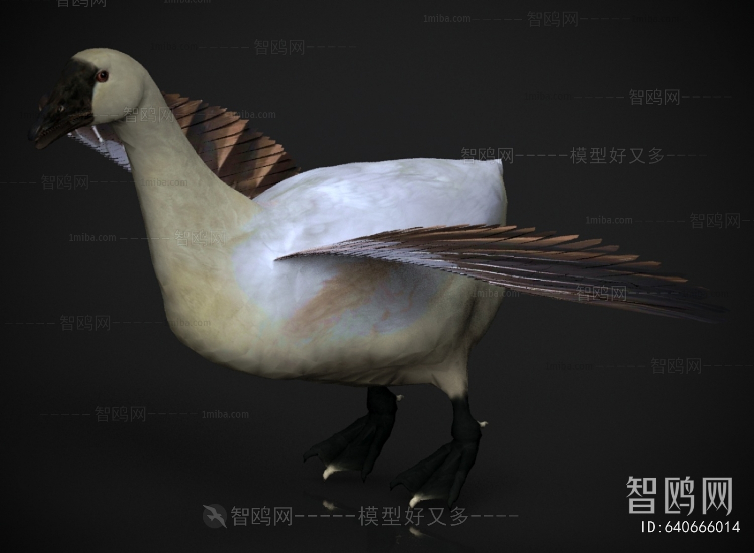 Modern Animal Duck