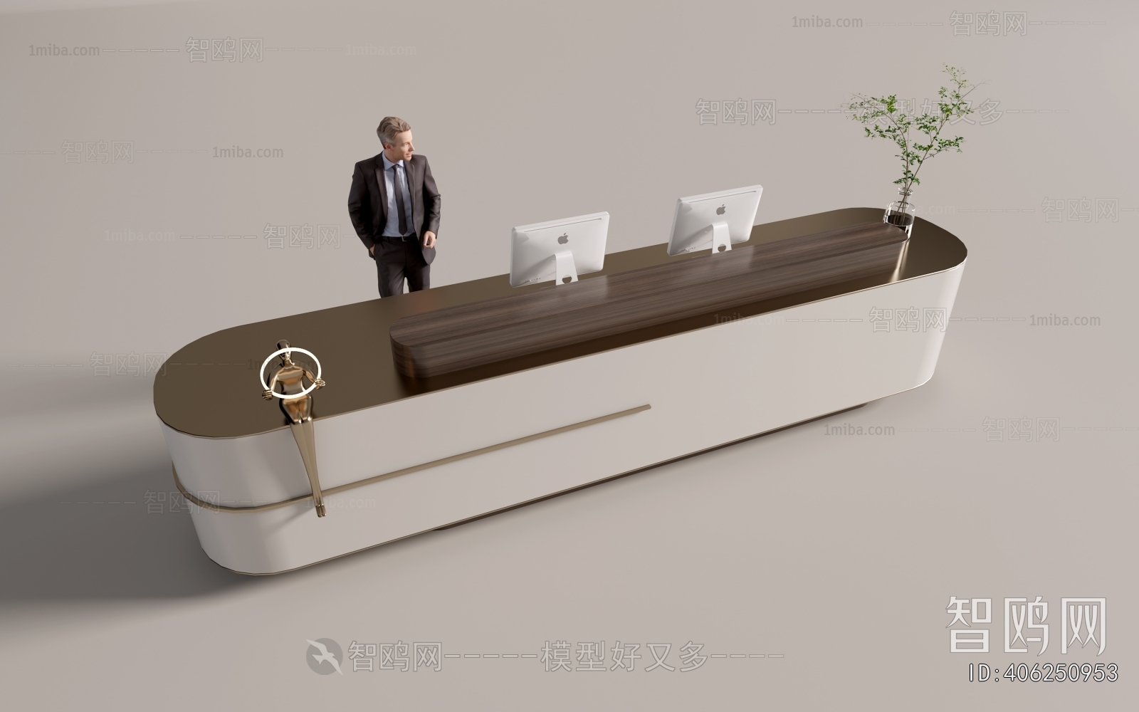 Modern Reception Desk