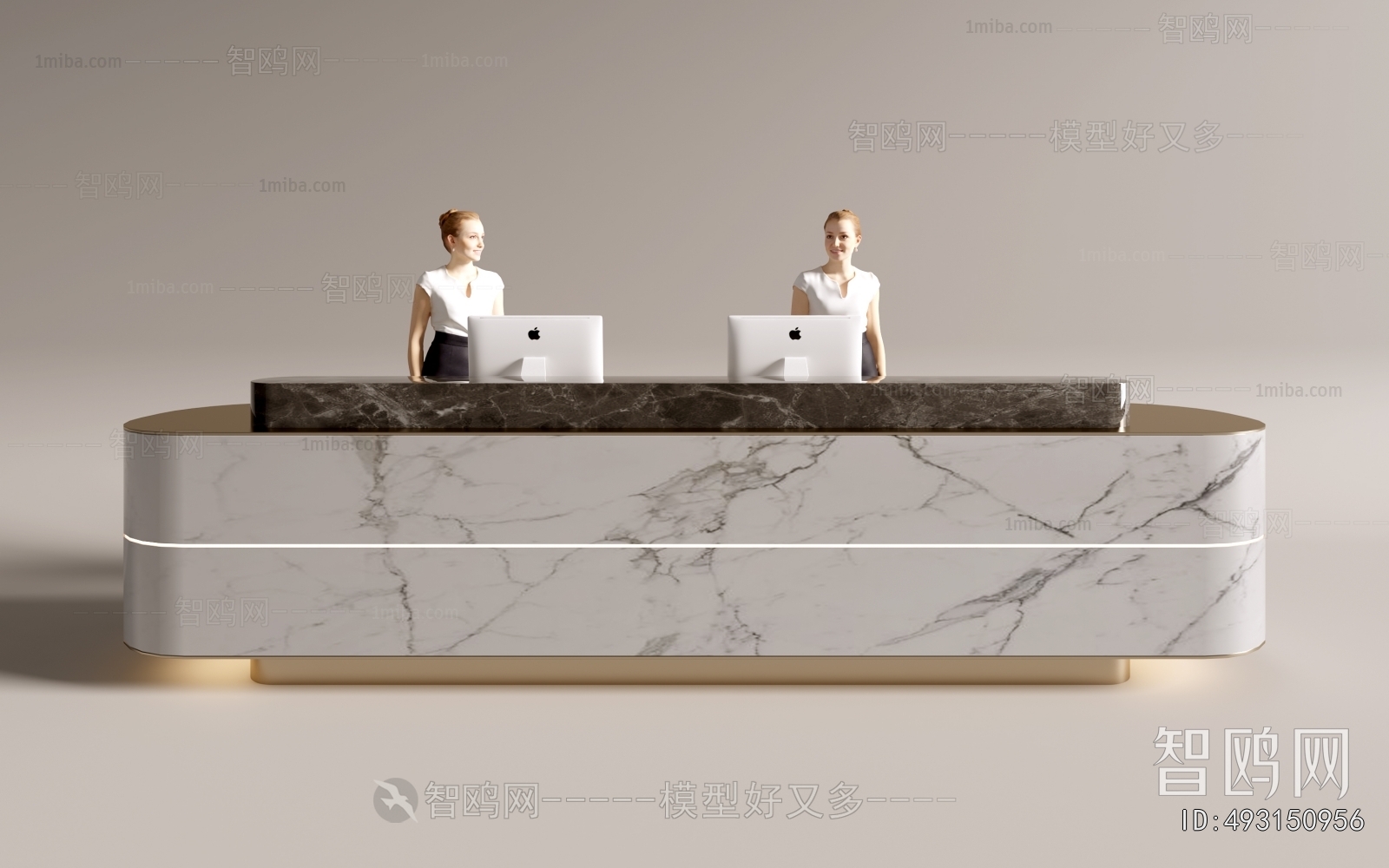 Modern Reception Desk