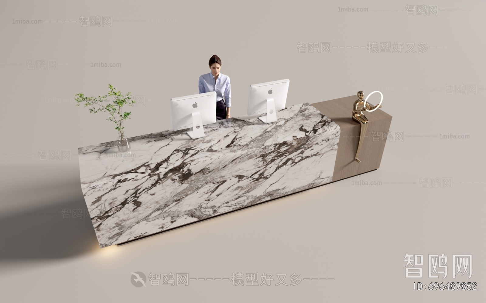 Modern Reception Desk