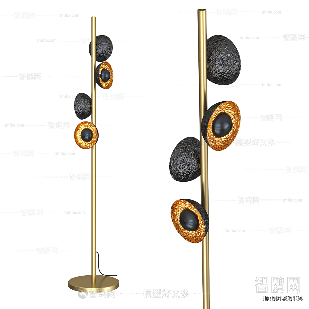 Modern Floor Lamp