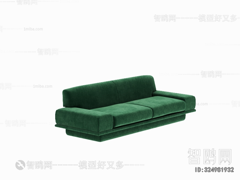 Modern A Sofa For Two