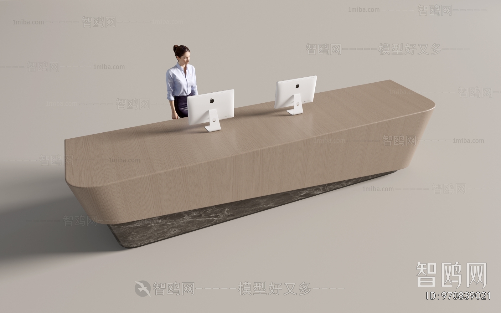 Modern Reception Desk