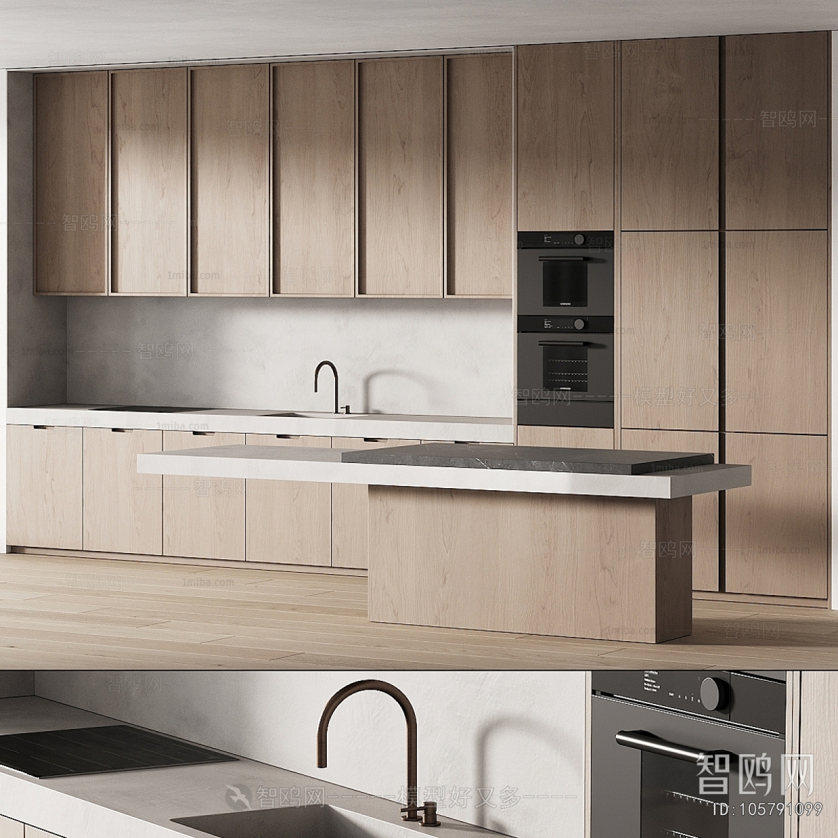 Modern Kitchen Cabinet