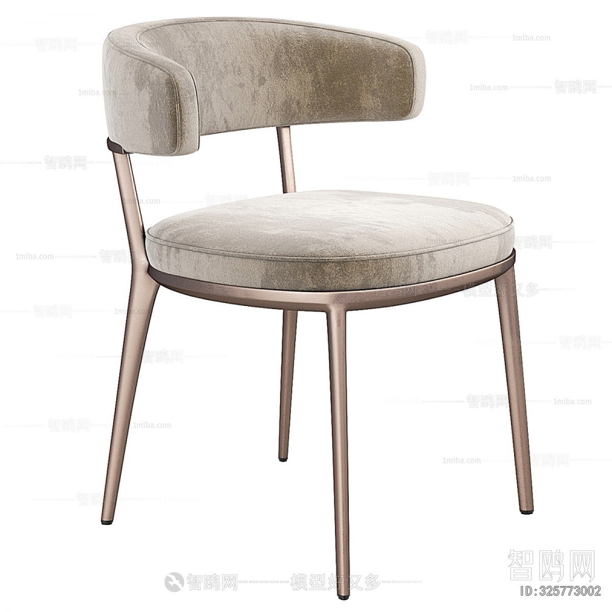 Modern Dining Chair