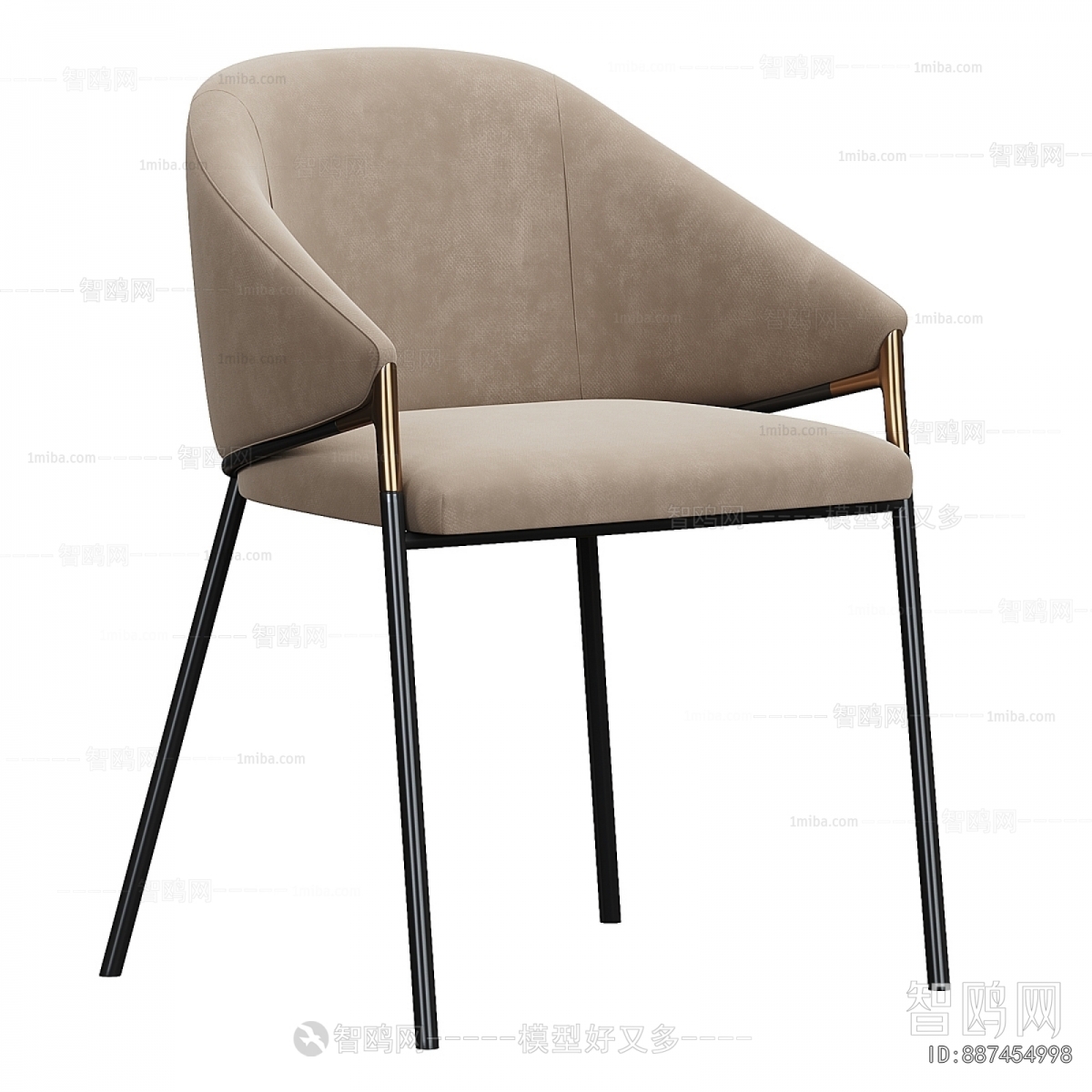 Modern Dining Chair