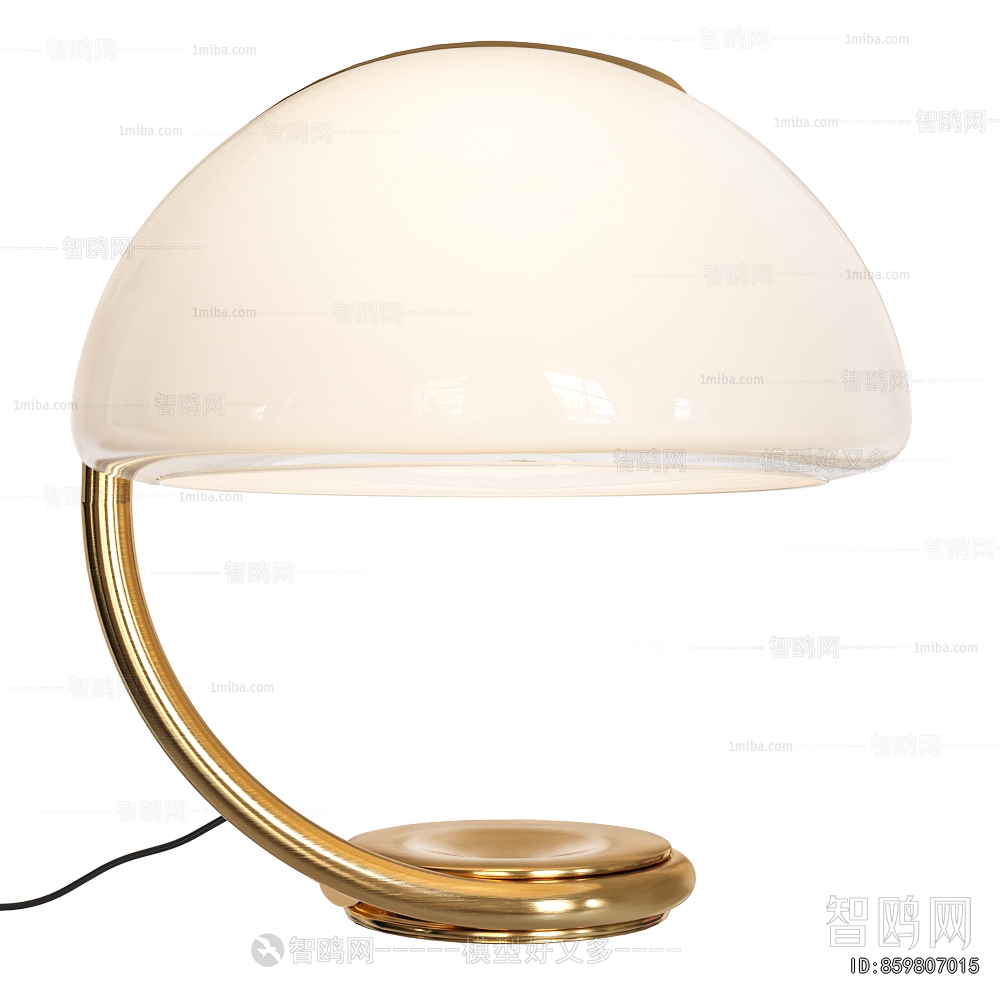 Modern Table Lamp