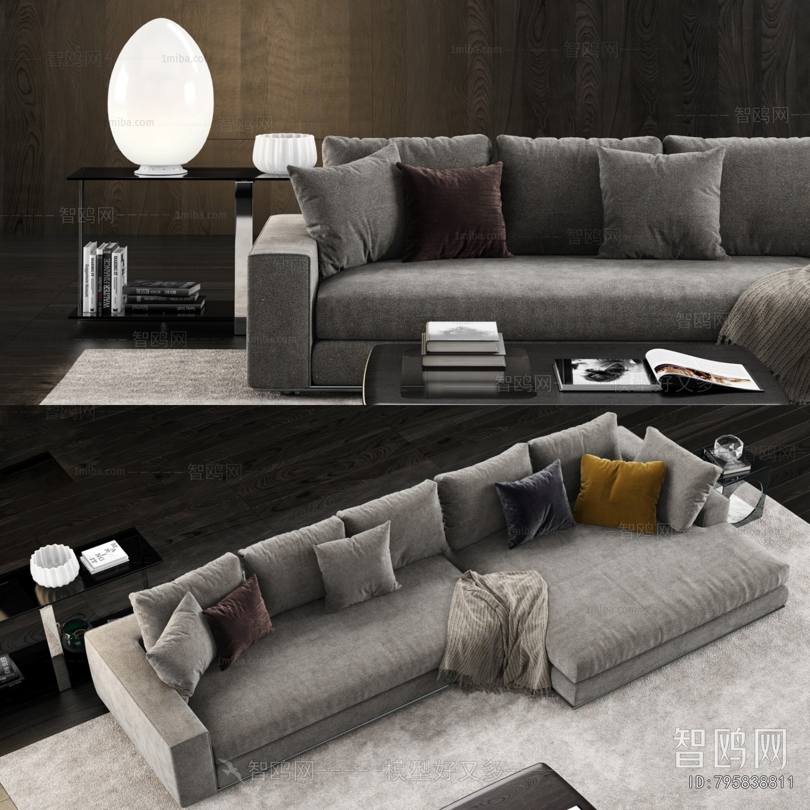 Modern Corner Sofa