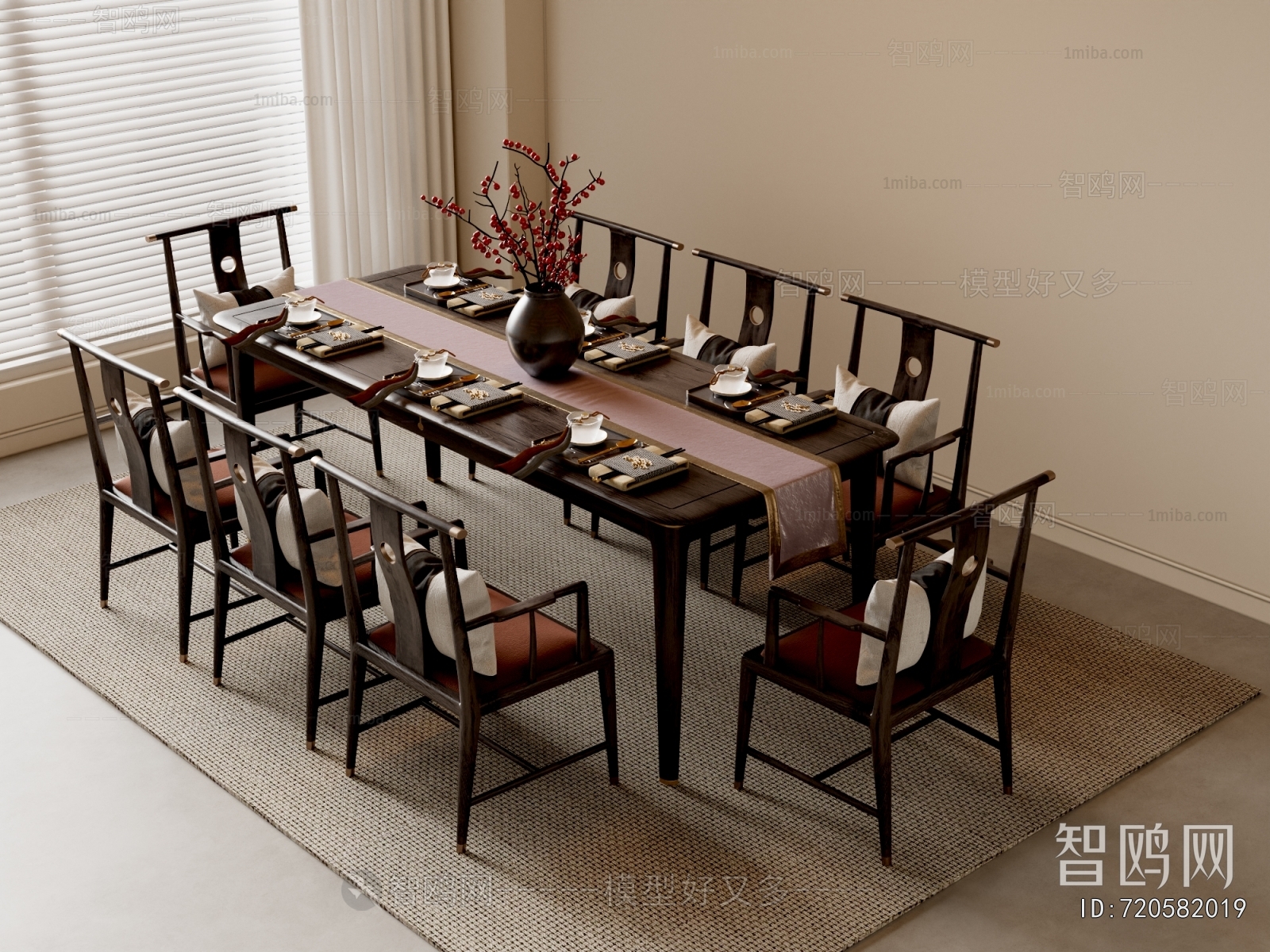 New Chinese Style Dining Table And Chairs