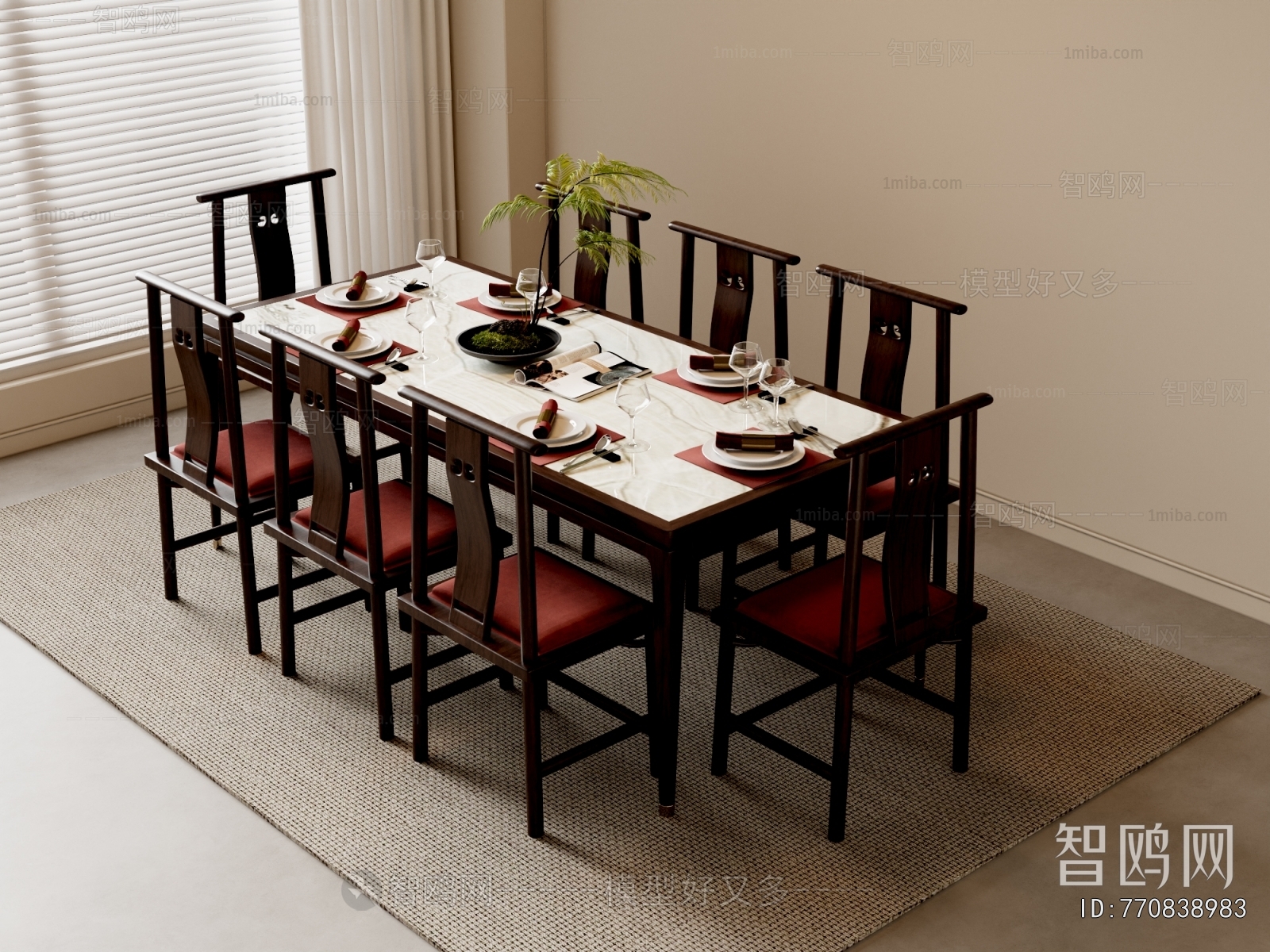 New Chinese Style Dining Table And Chairs