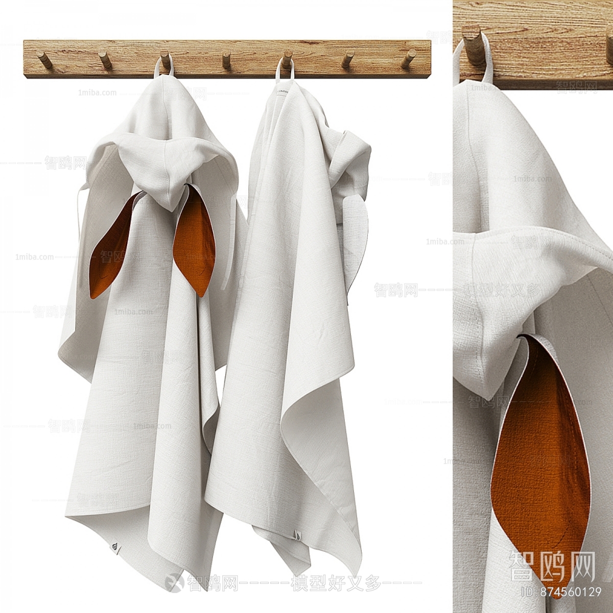 Modern Towel