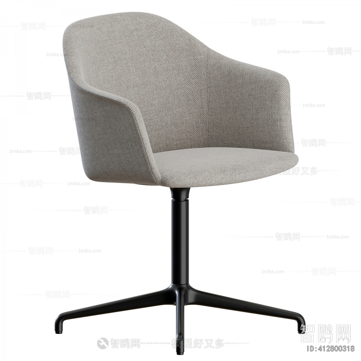 Modern Office Chair