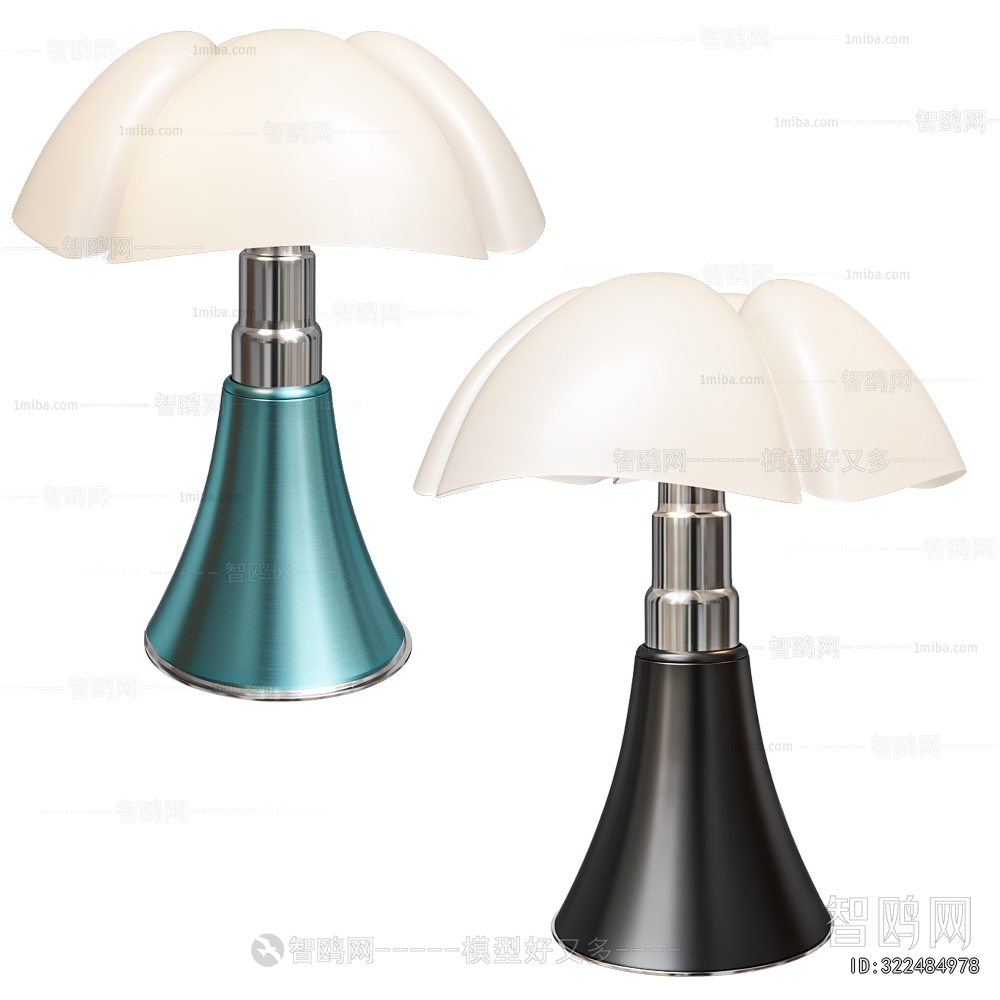 Modern Table Lamp