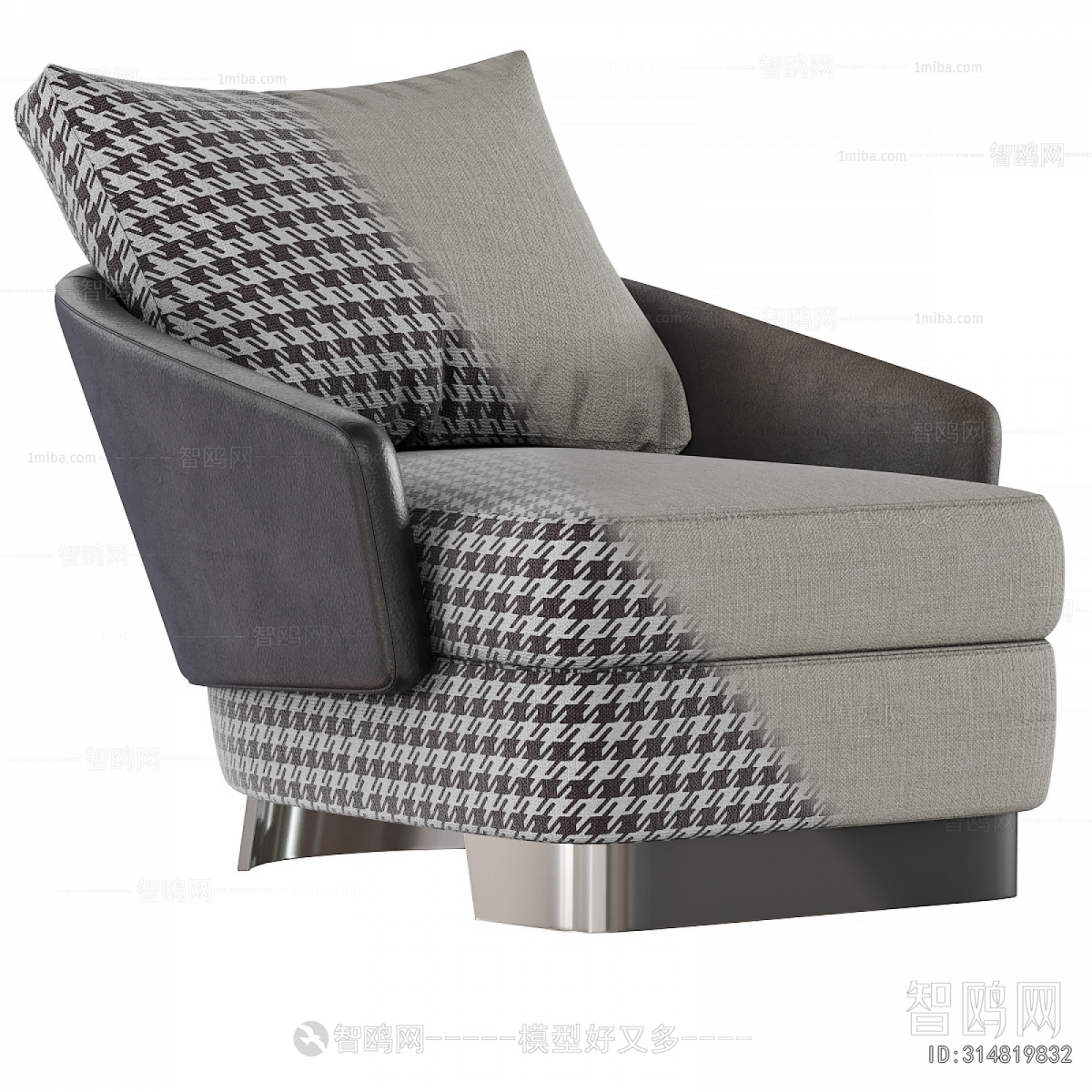 Modern Single Sofa